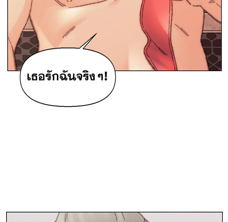 page-64