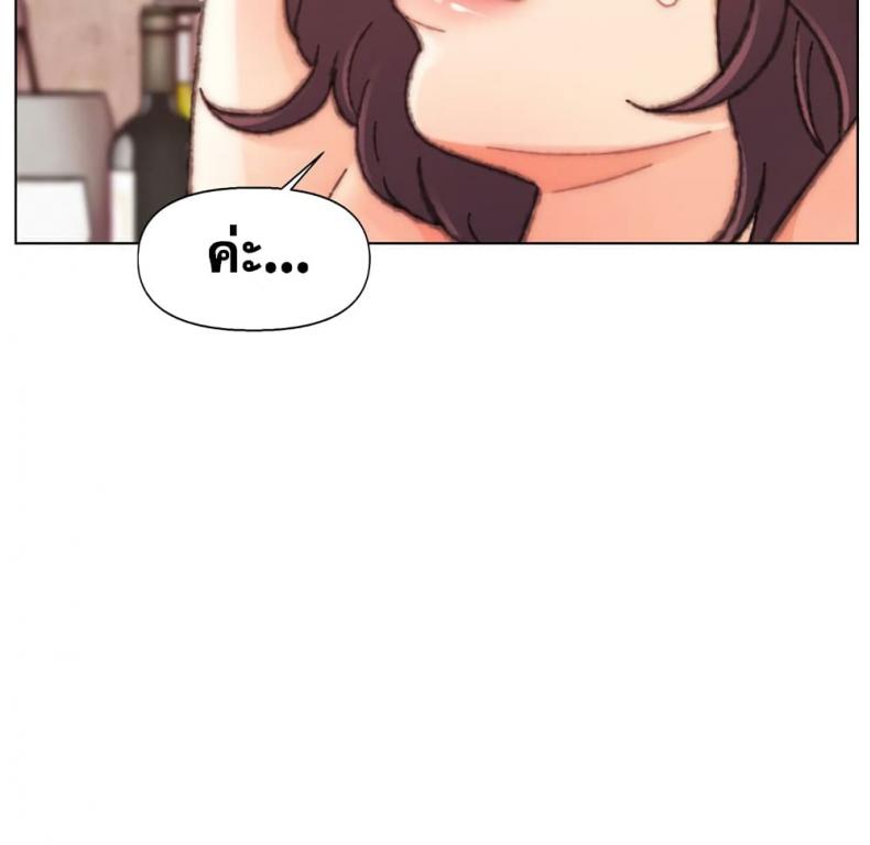 page-73