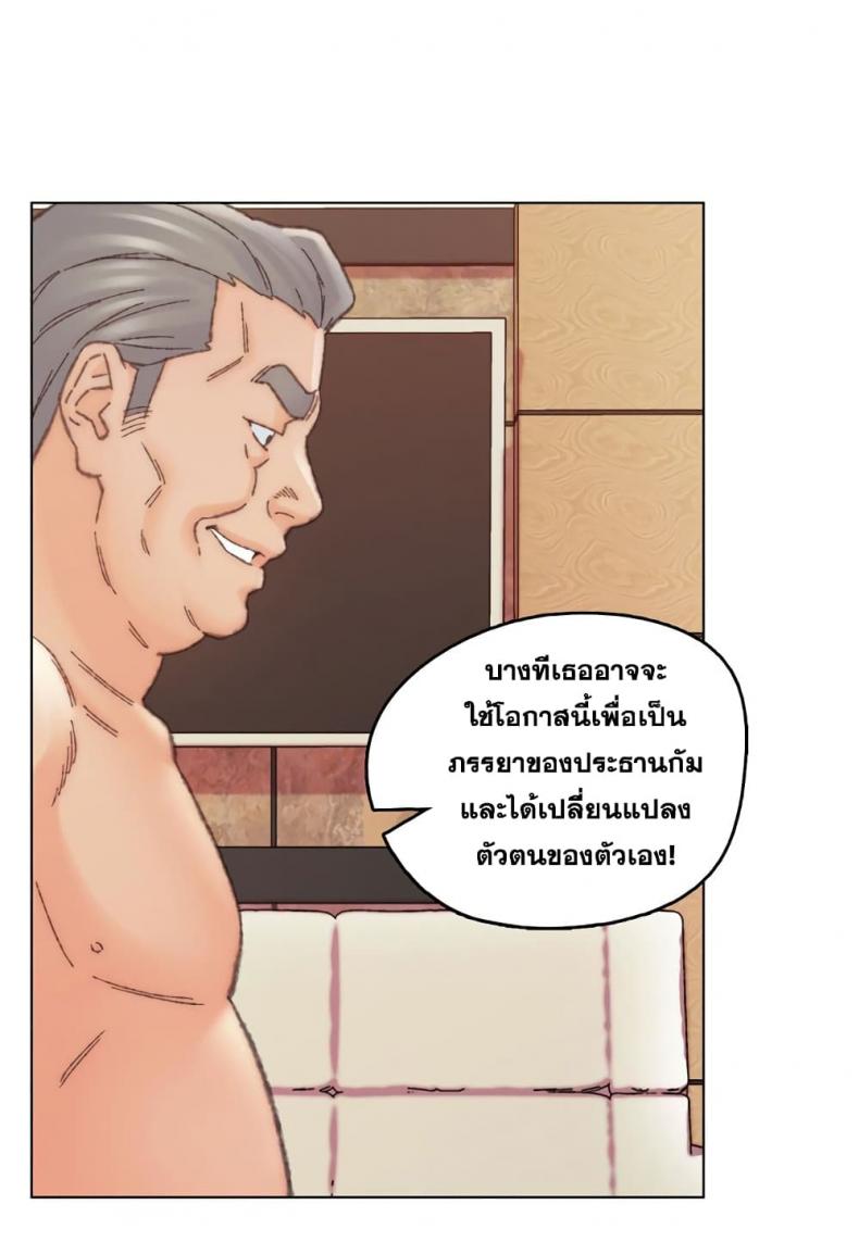 page-69