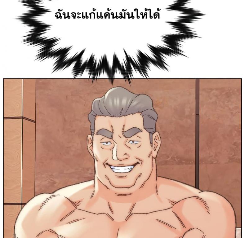 page-83