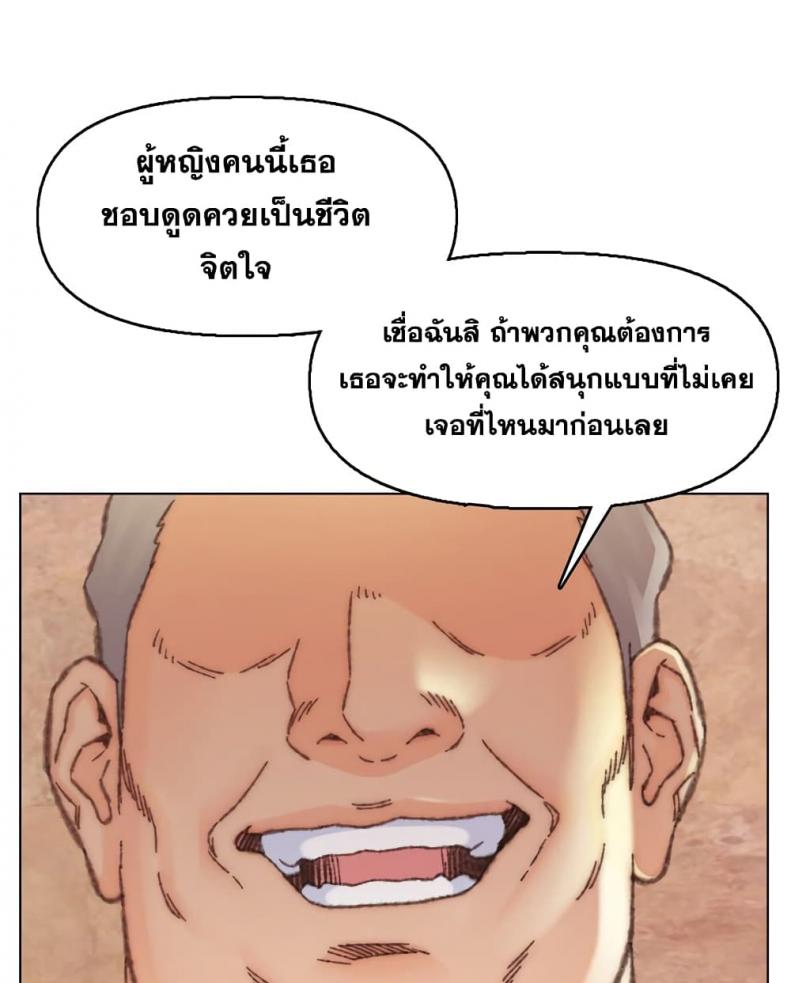 page-37