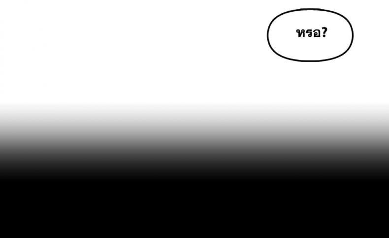 page-55