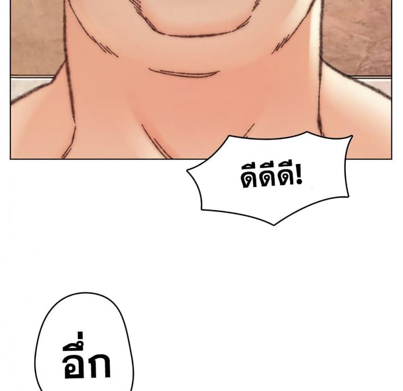 page-38