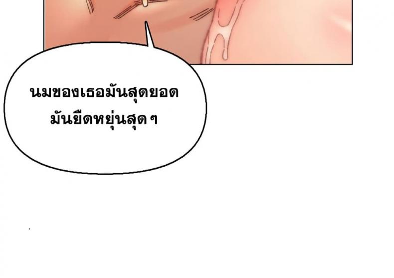page-23