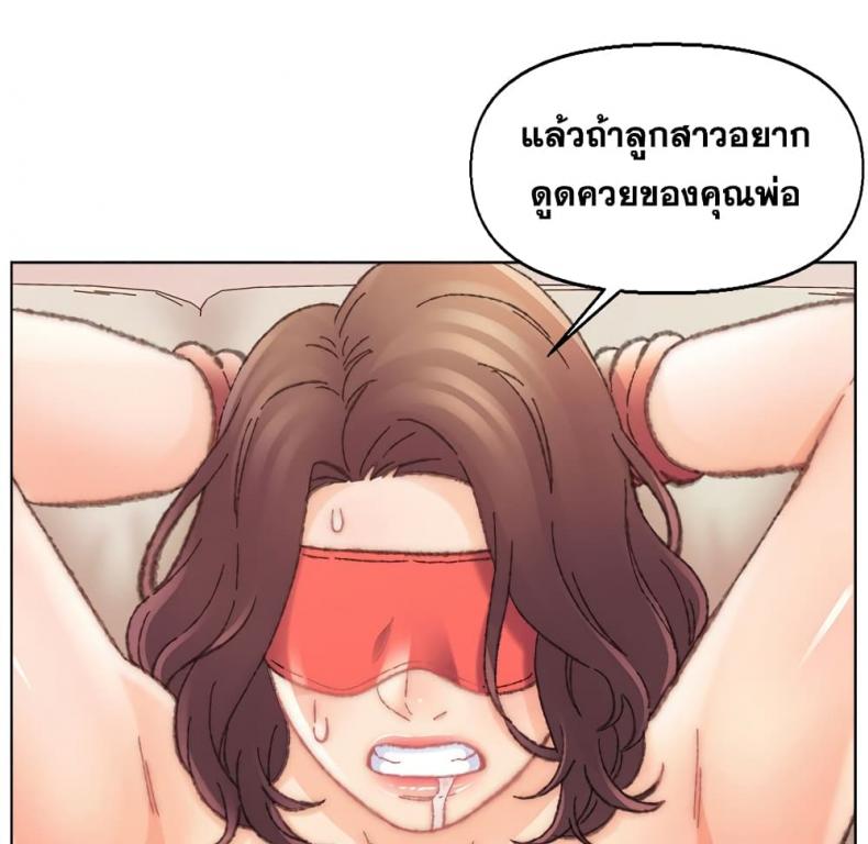 page-50