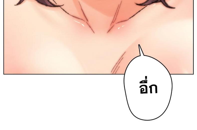 page-40