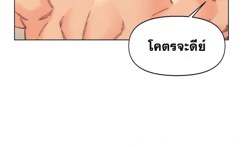 page-30
