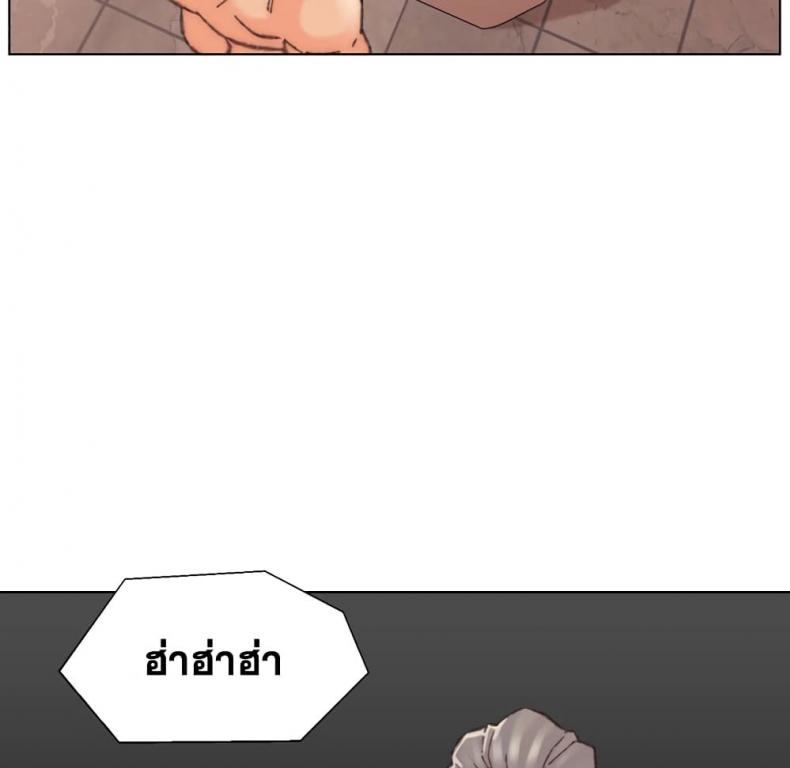 page-75