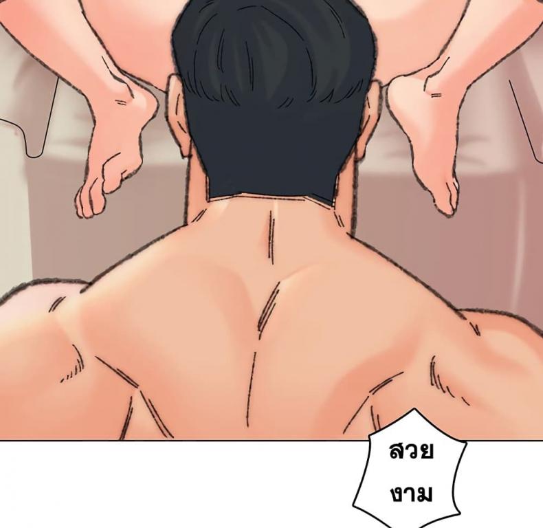 page-17