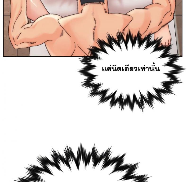 page-82