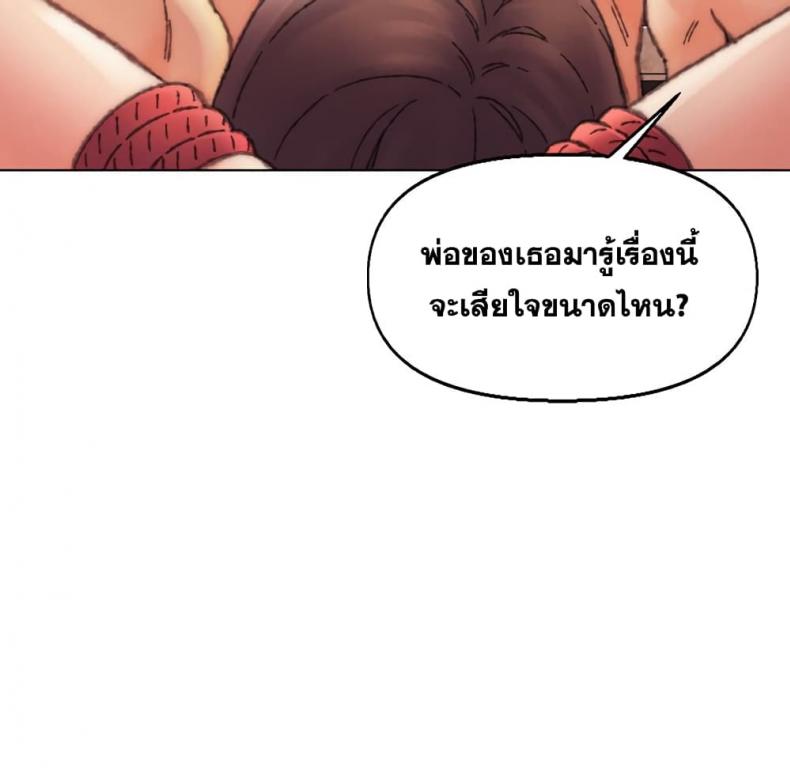 page-49