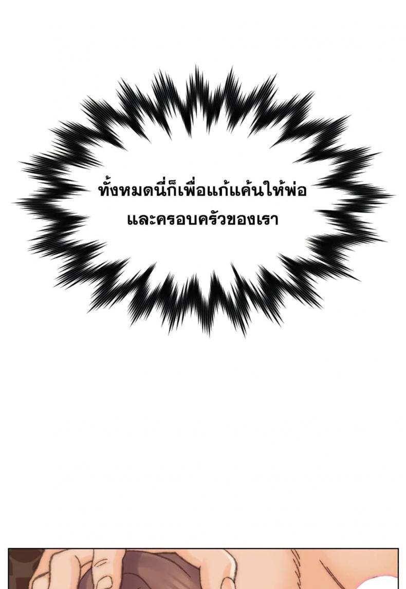 page-90