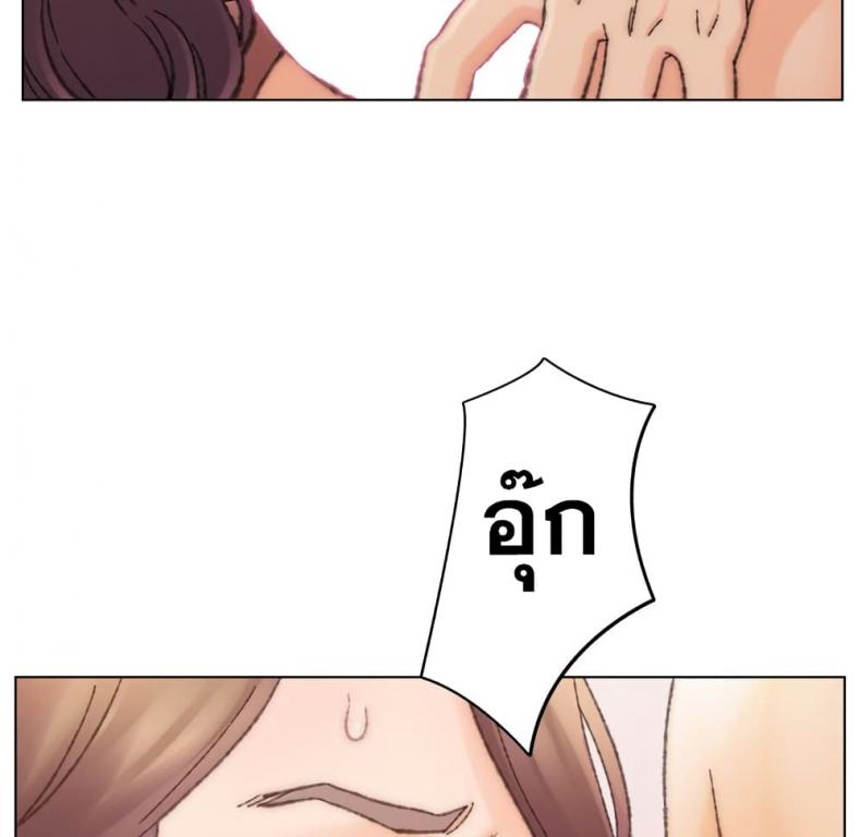 page-94