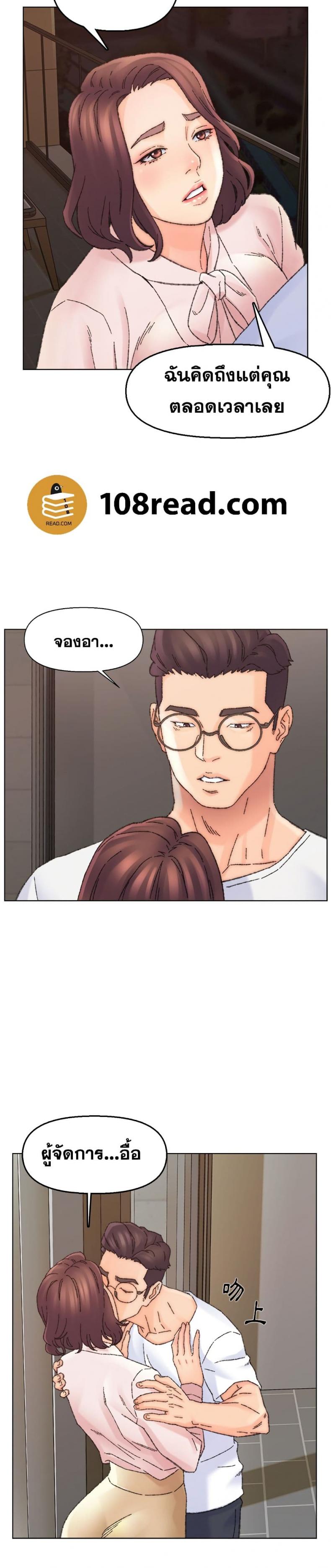 page-24