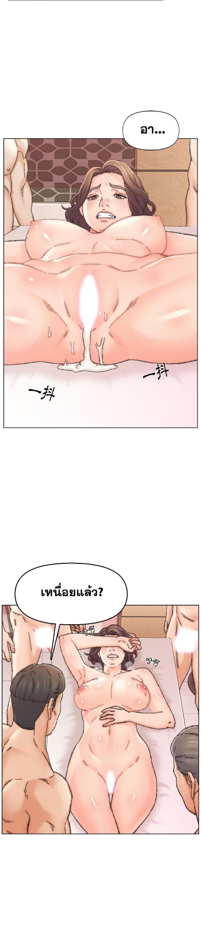 page-7