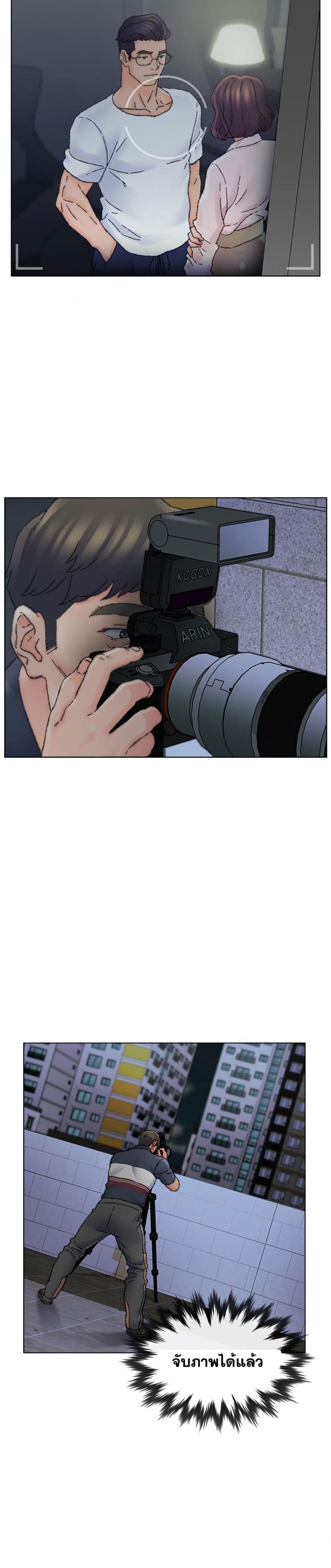 page-20