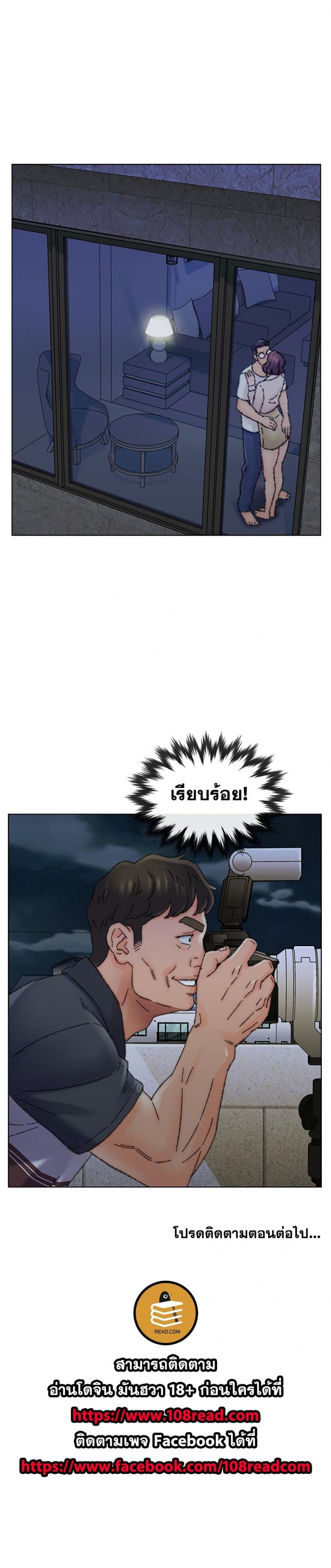 page-25