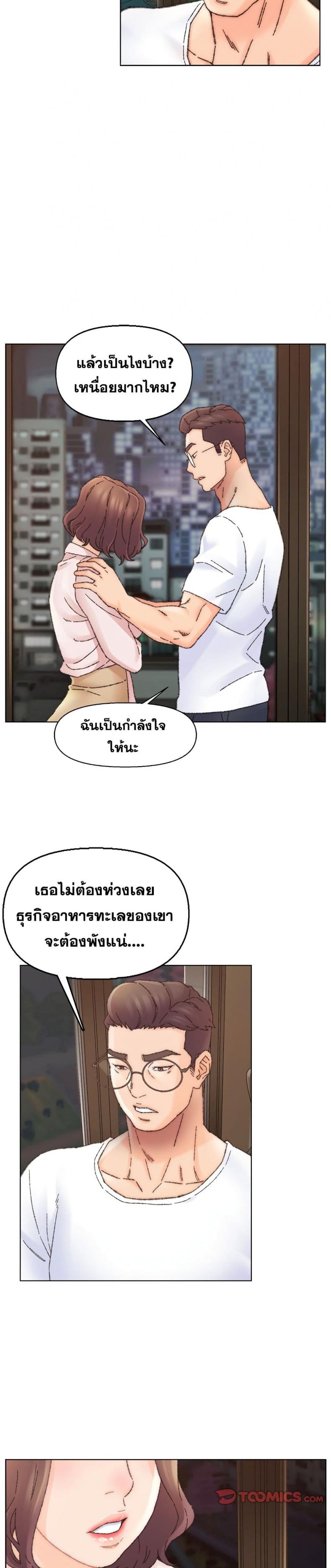 page-22