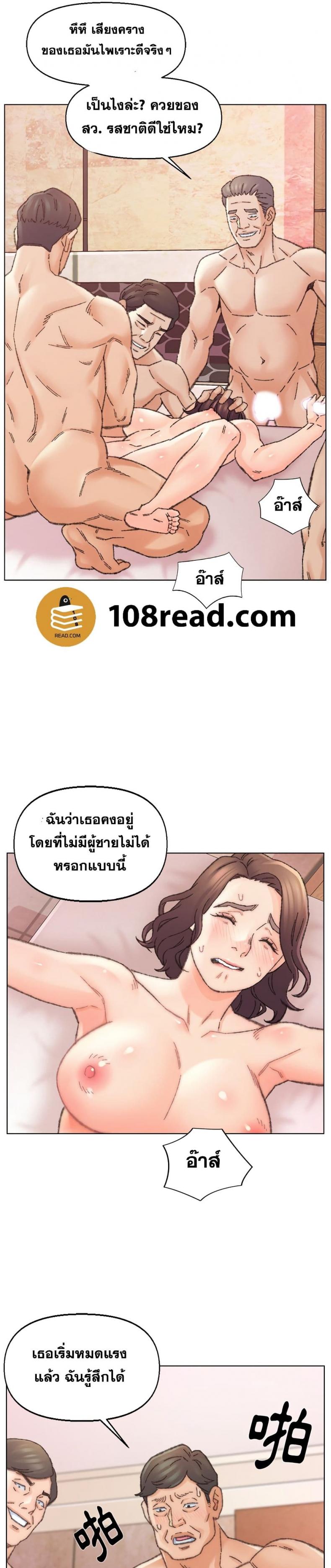 page-4