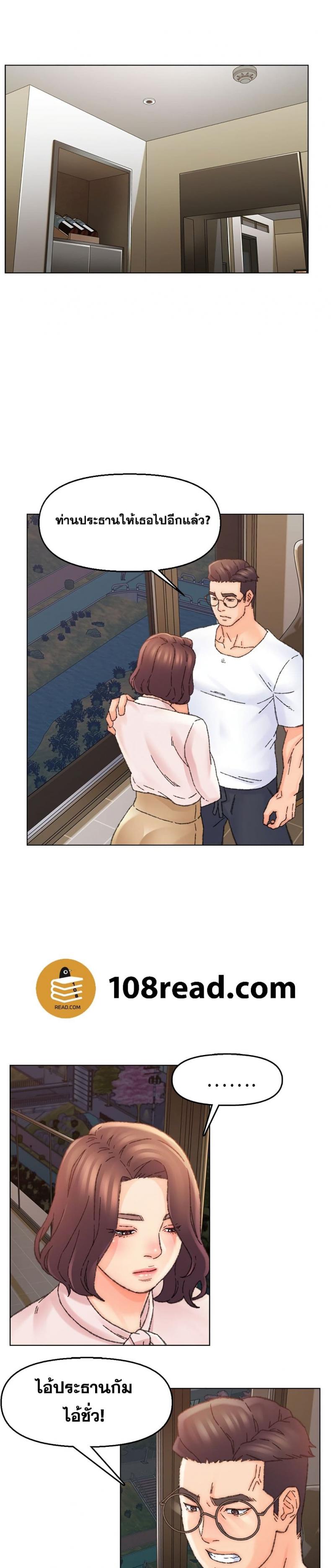 page-21