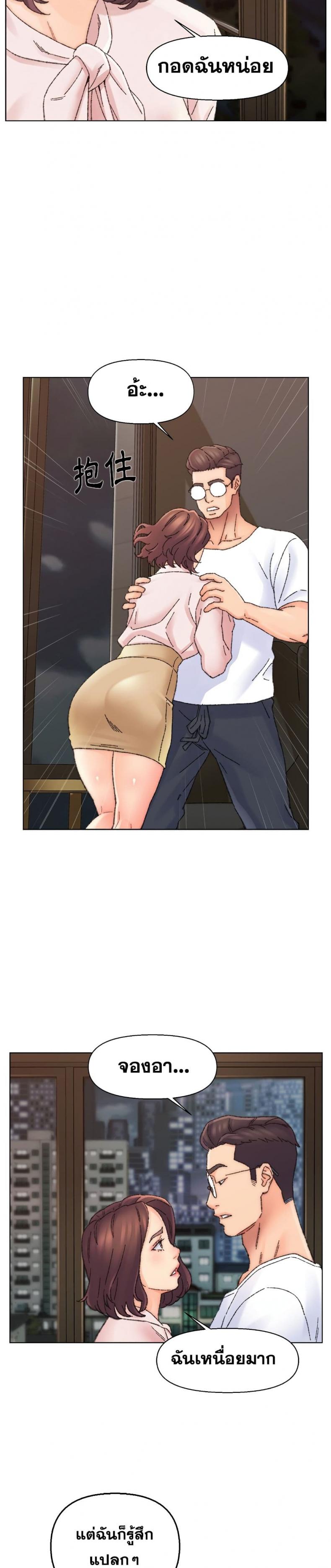 page-23