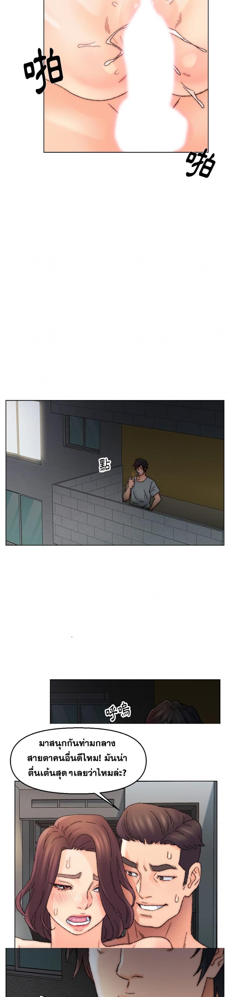 page-18