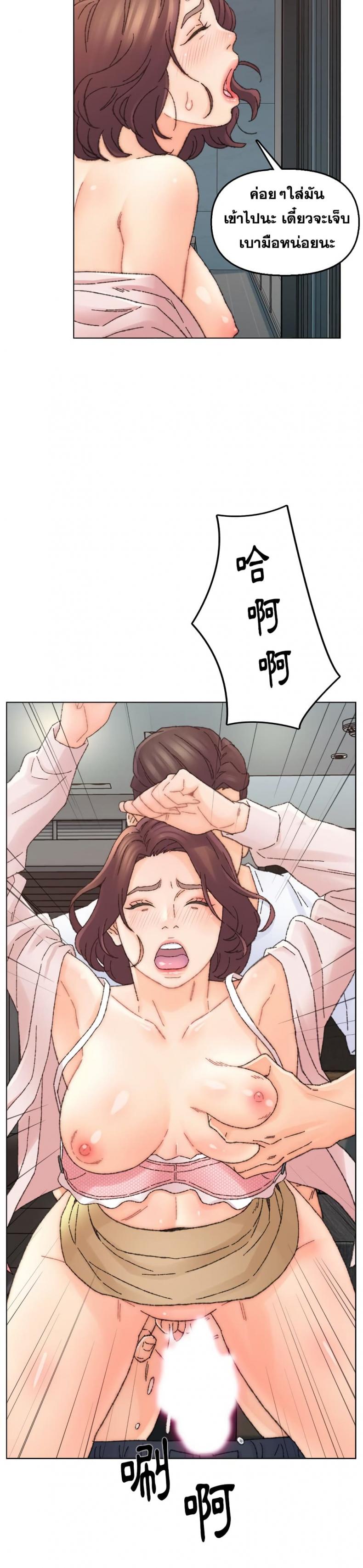 page-12