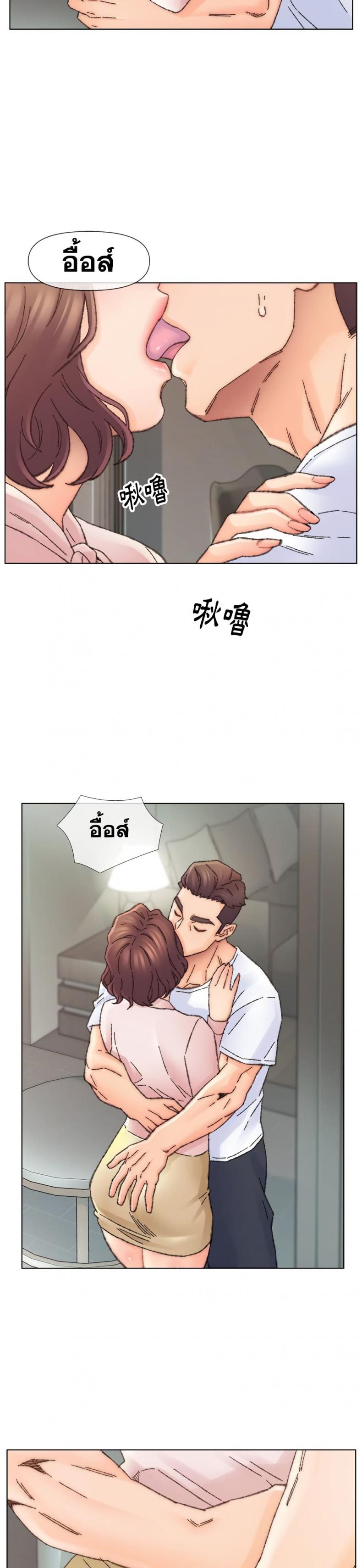 page-3