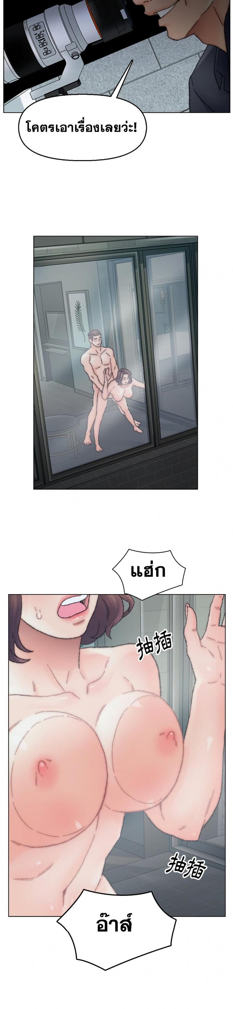 page-16