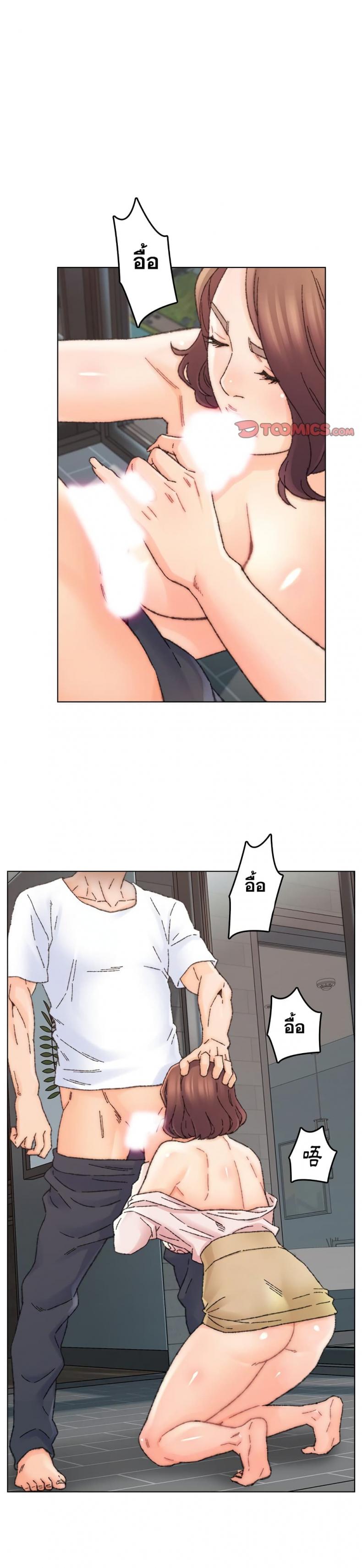 page-9