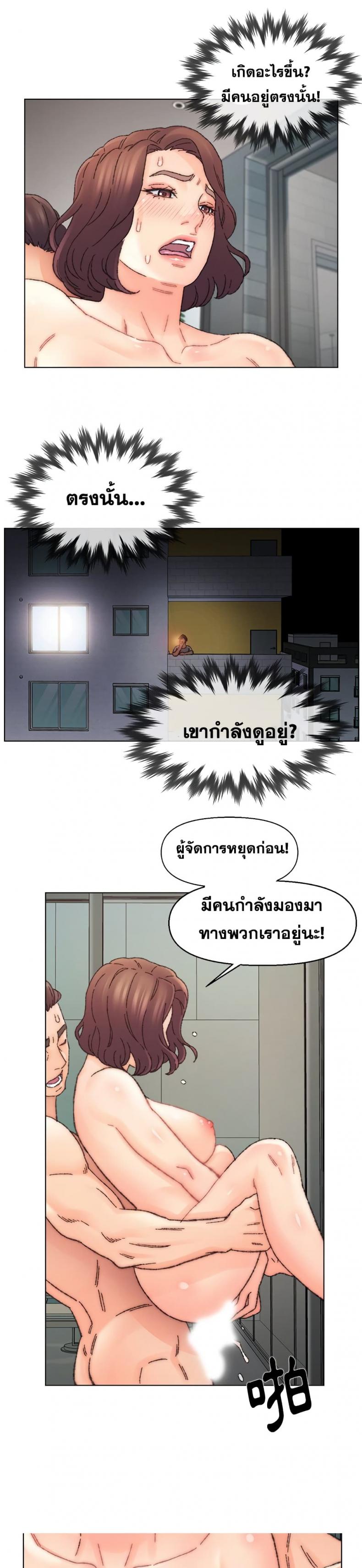 page-20