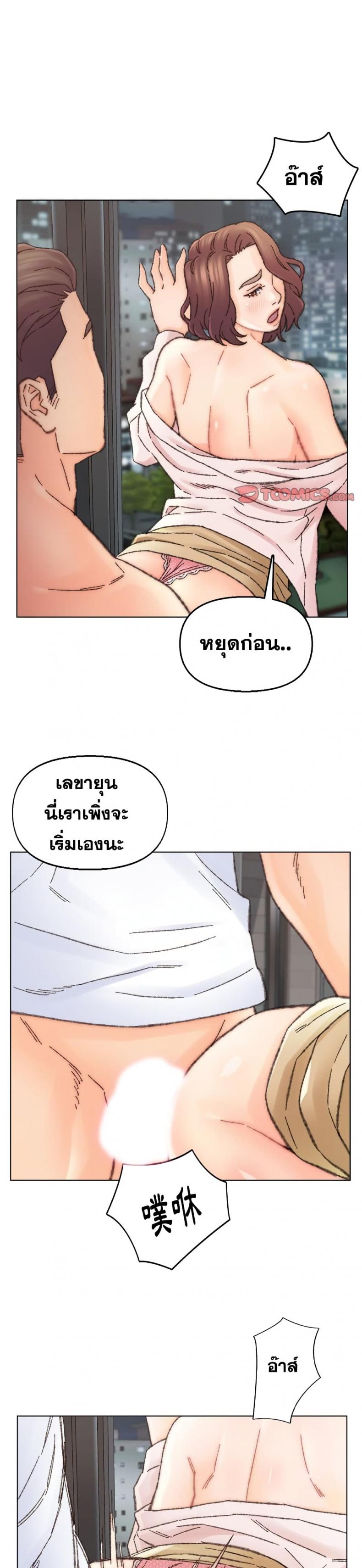 page-13