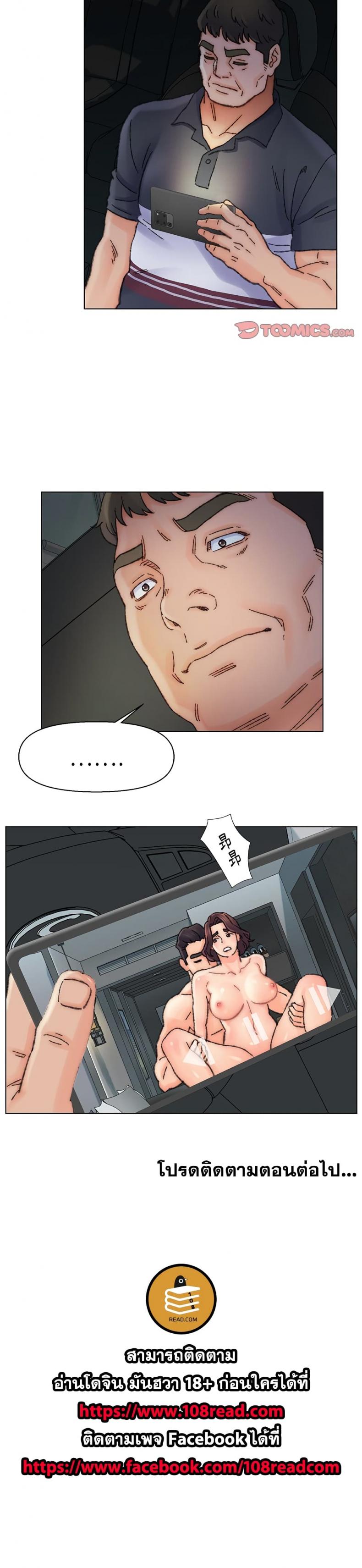 page-25