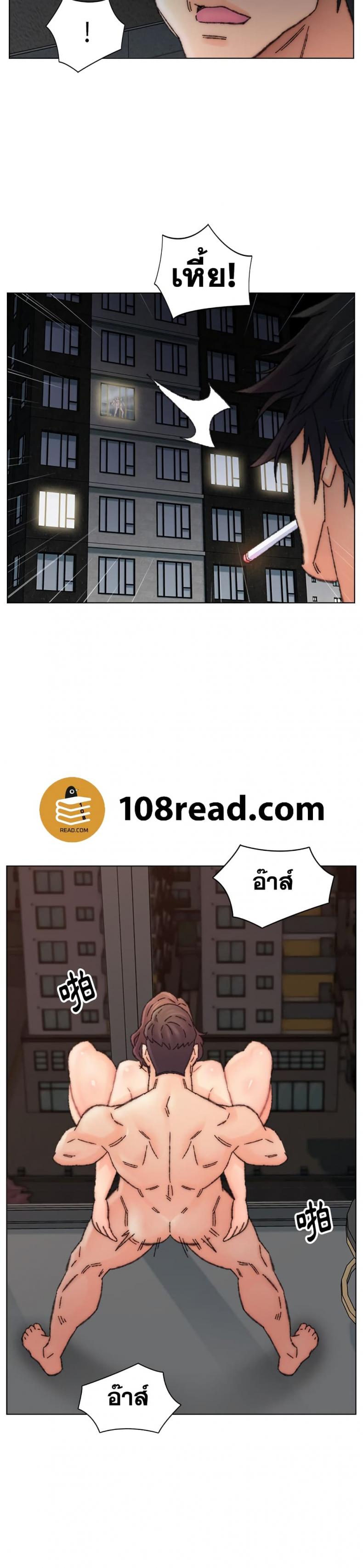 page-19