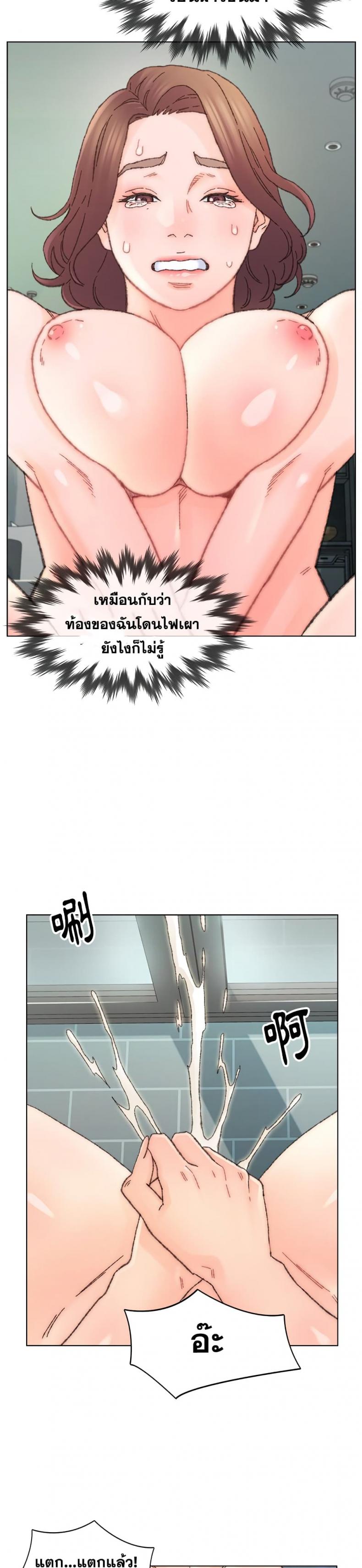 page-22