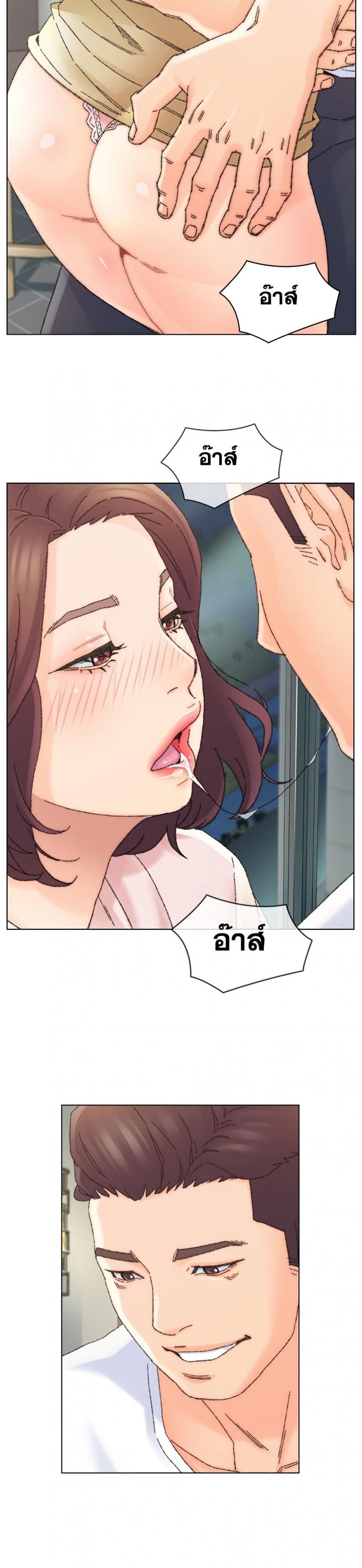 page-4