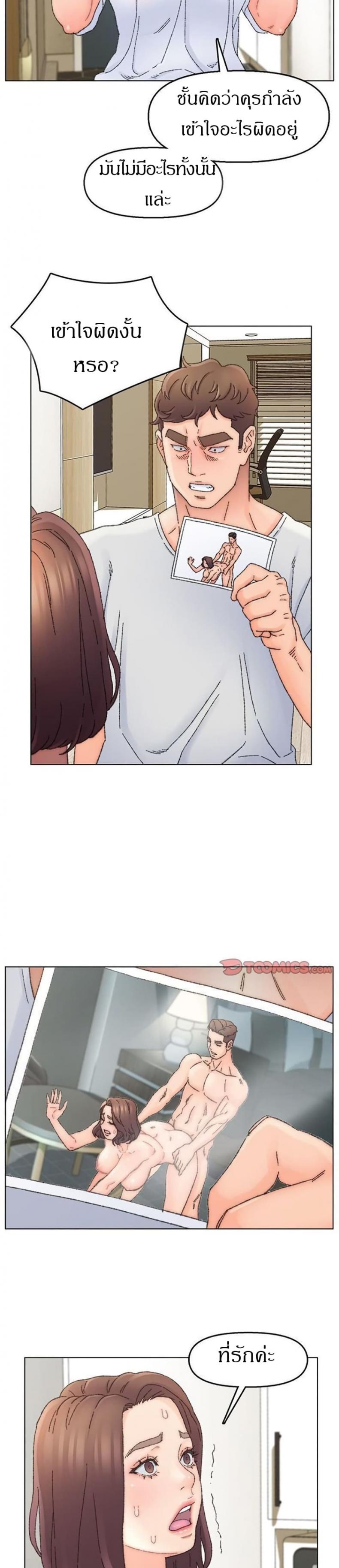 page-18
