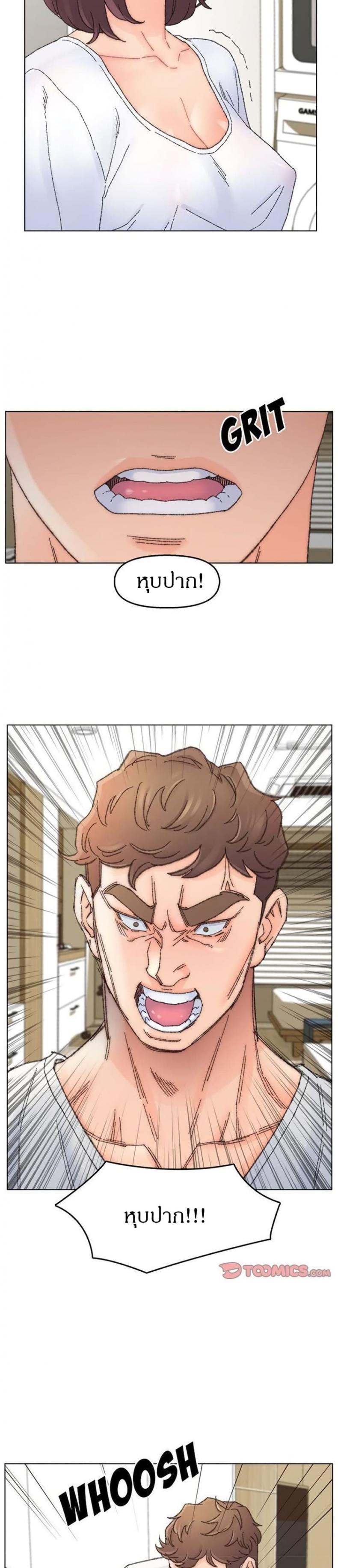 page-19
