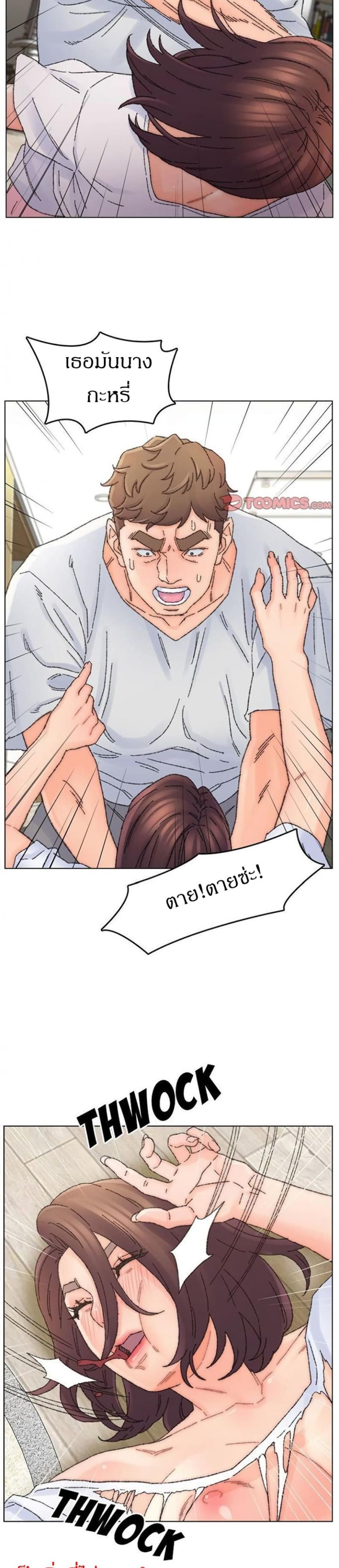 page-22