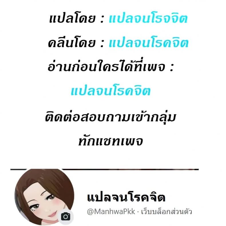 page-28