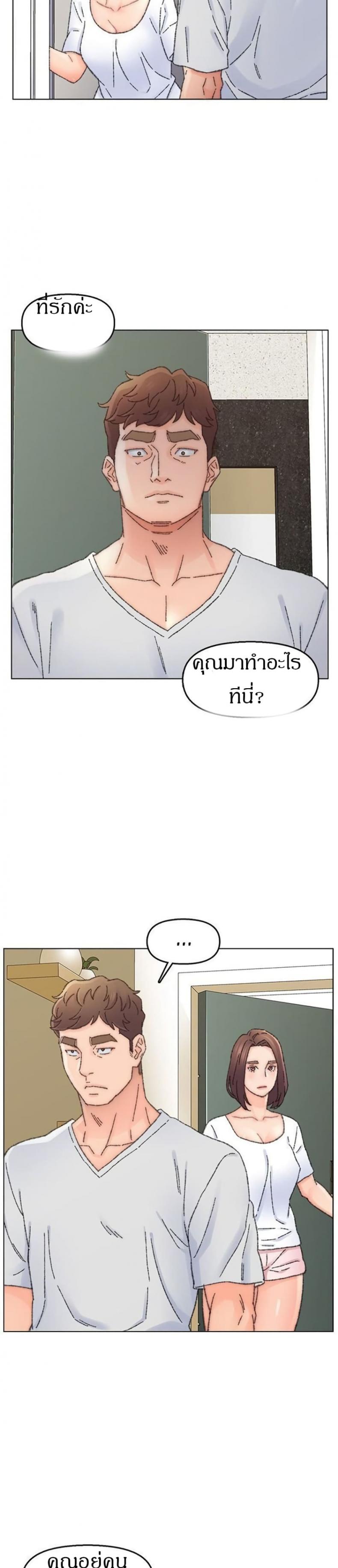 page-15