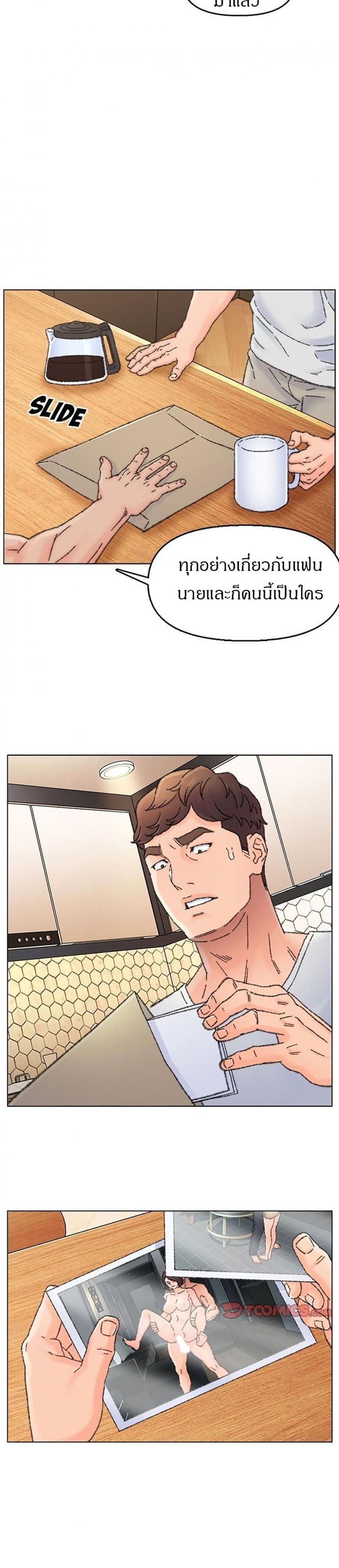 page-4