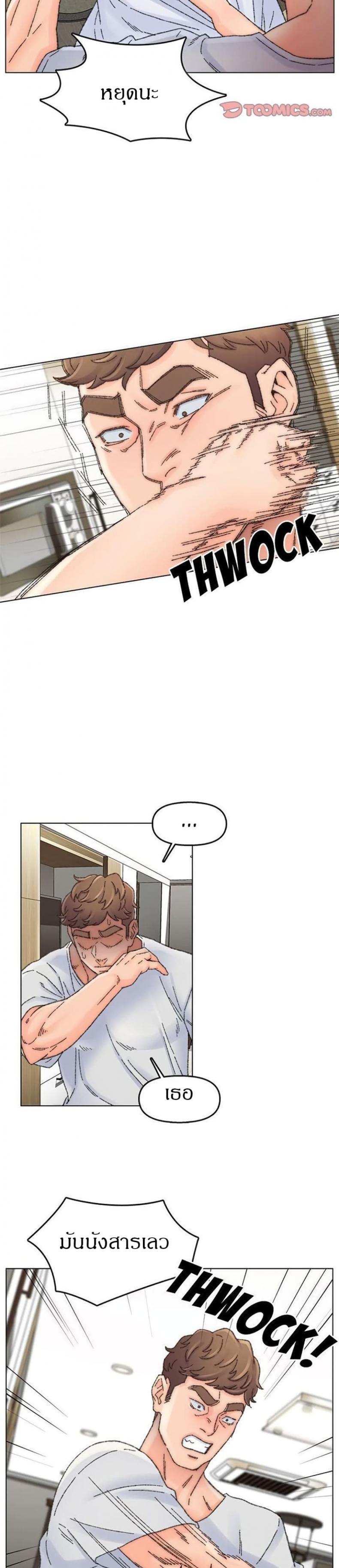 page-21