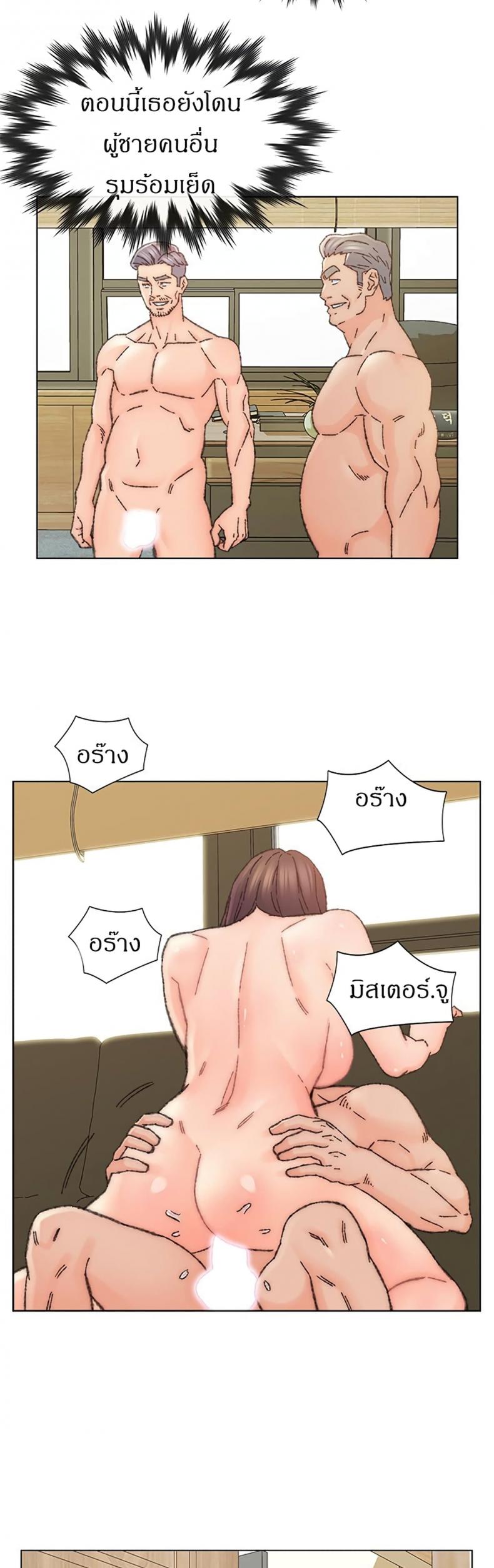 page-32