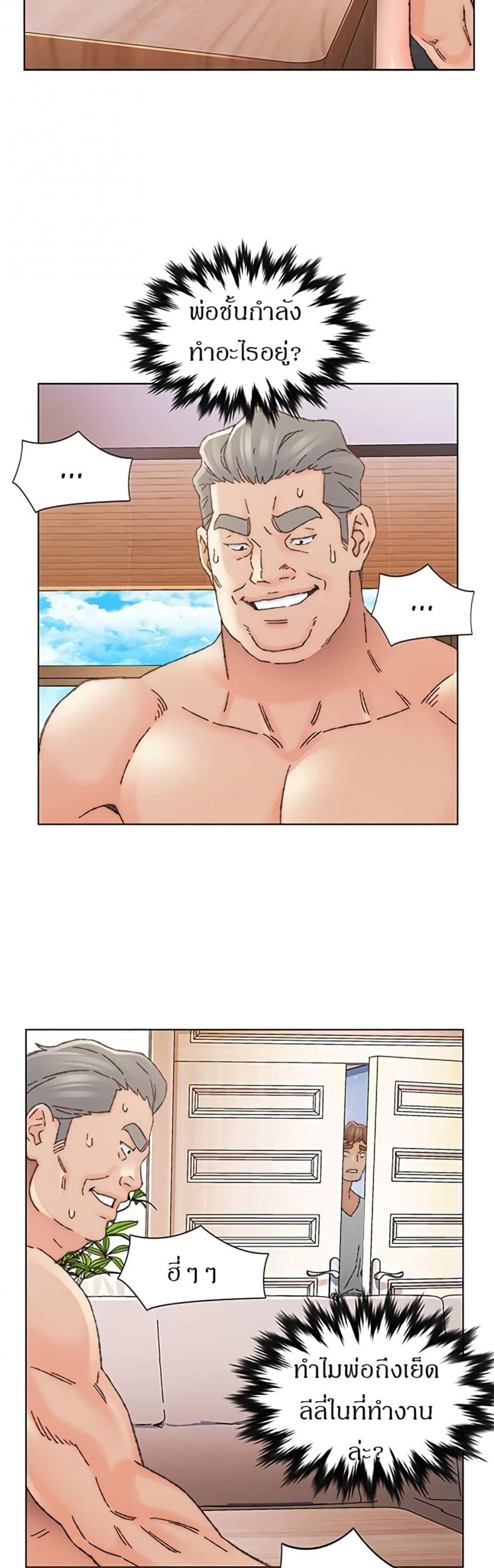 page-17