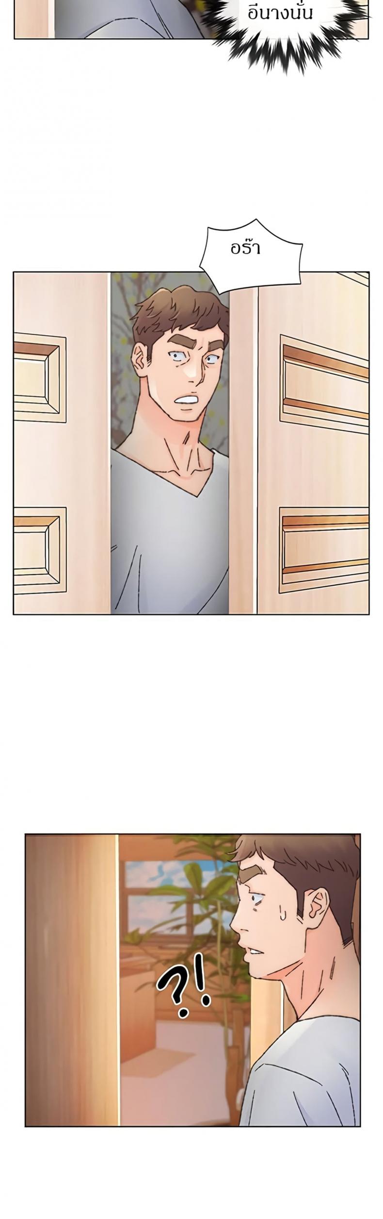 page-14