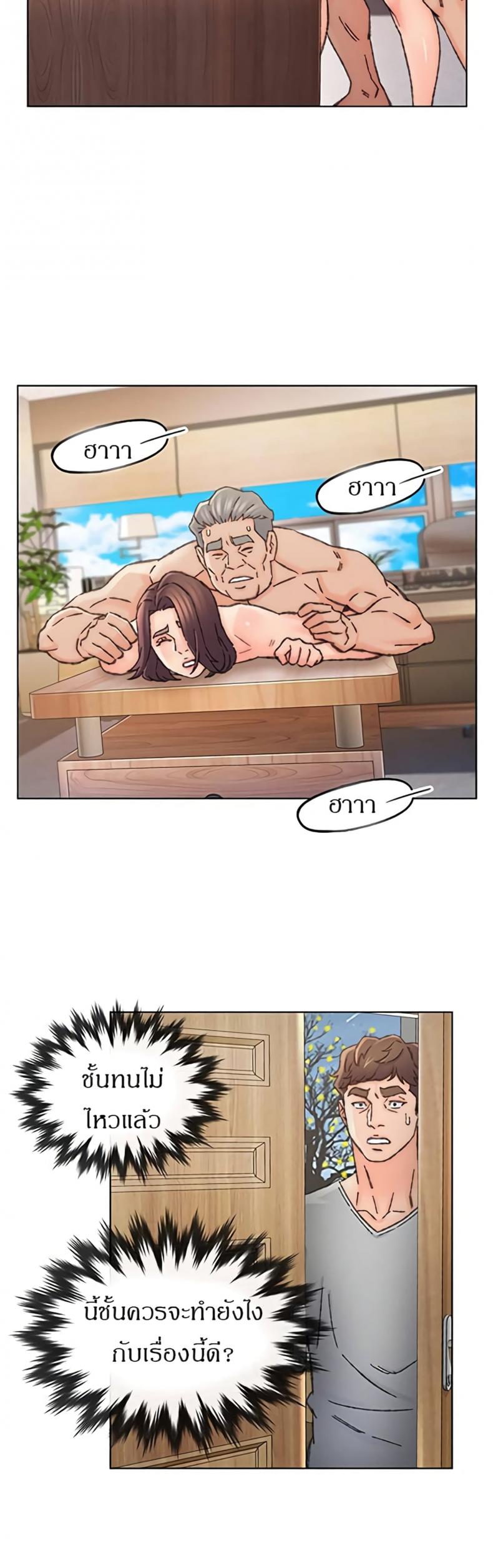 page-21