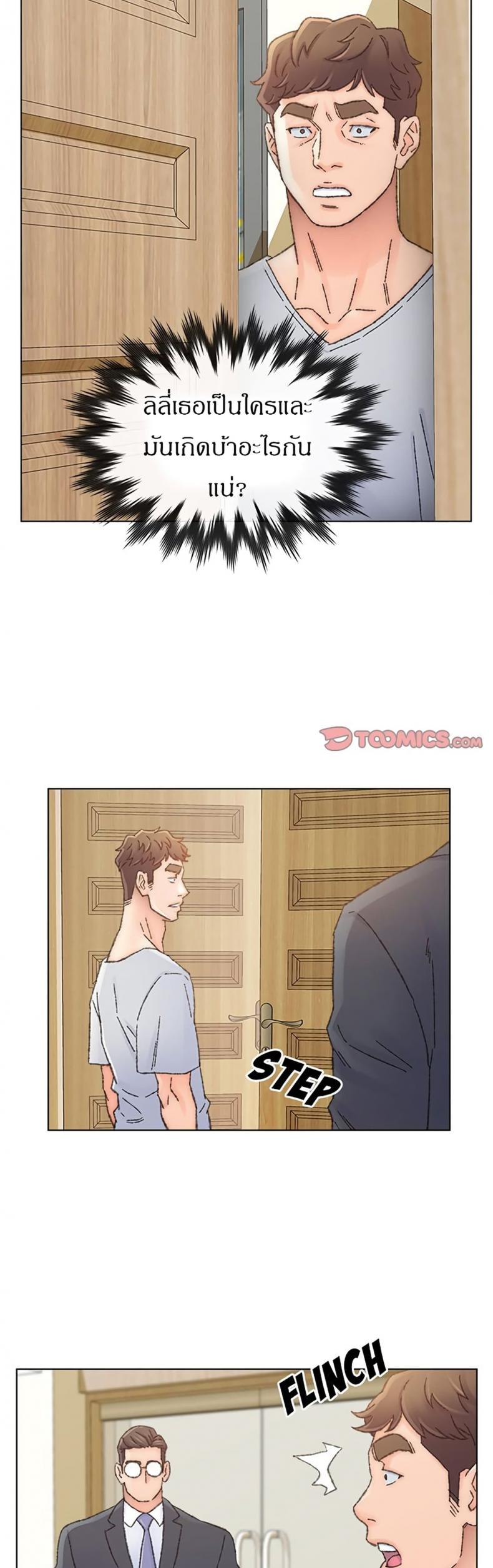 page-33
