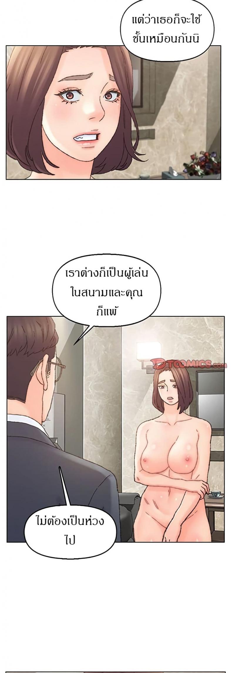 page-26