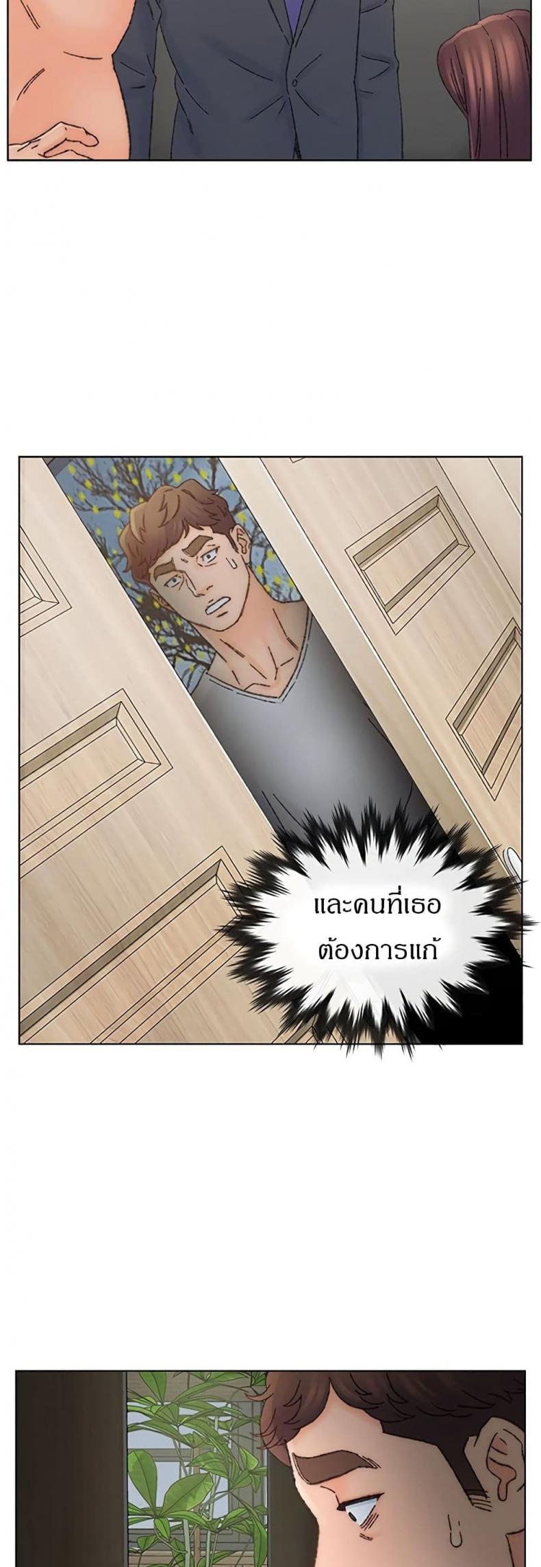 page-35